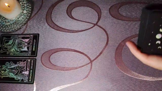 КТО МАГИЧИТ НА ВАС. КТО СОВЕРШАЕТ НА ВАС ПОРЧЕВЫЕ ВОЗДЕЙСТВИЯ. РАСКЛАД НА КАРТАХ ТАРО ОНЛАЙН.