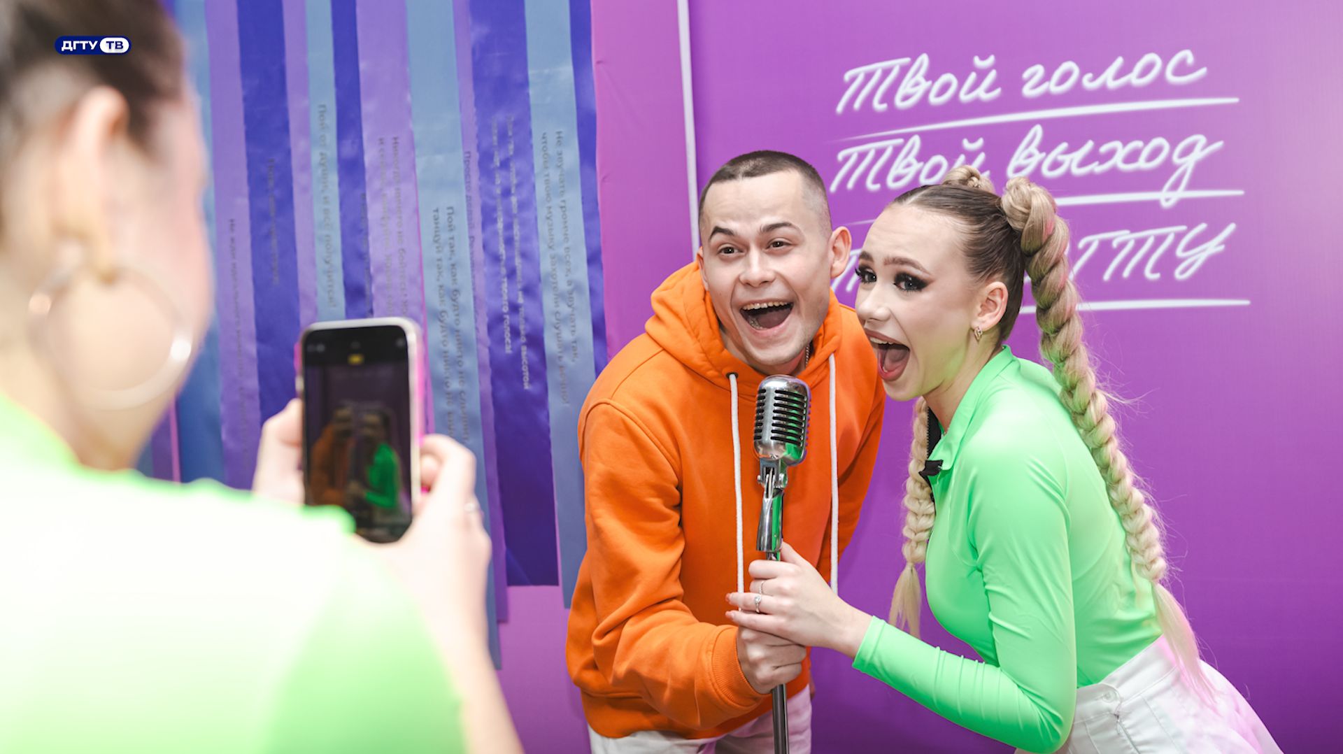 Вокальный конкурс «Голос ДГТУ – 2025»