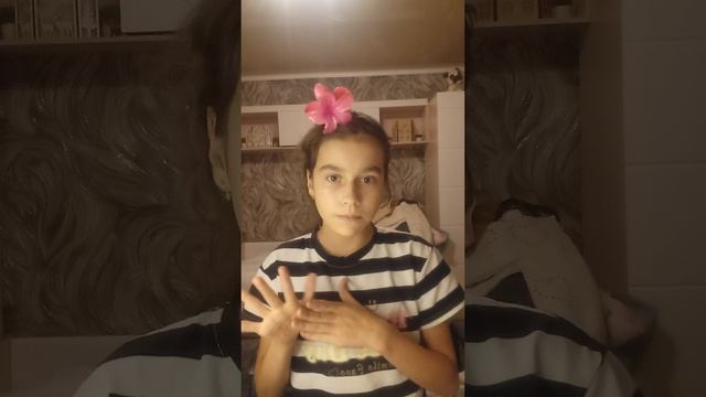 👽GRWM👽 смотреть онлайн