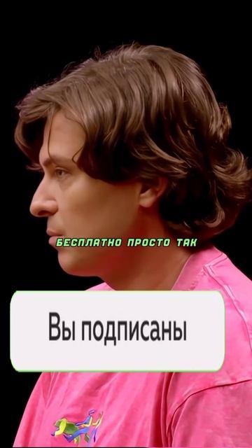 про молодую семью смотреть онлайн