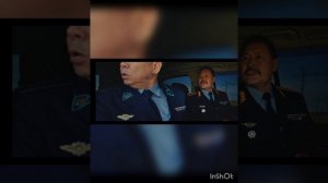 патруль последний приказ