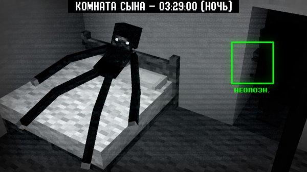 ЕЁ СЫН НЕ ПЕРЕСТАЁТ РАСТИ ВО СНЕ - Охотники на Нежить!