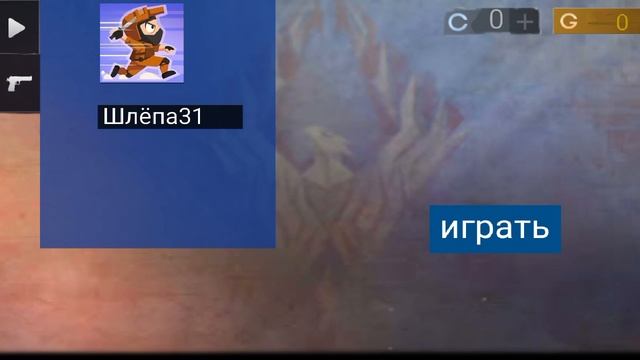 вот вам сливчик по StandShot смотреть онлайн