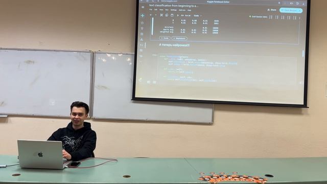 Мастер-класс с разбором кейса с Kaggle! смотреть онлайн