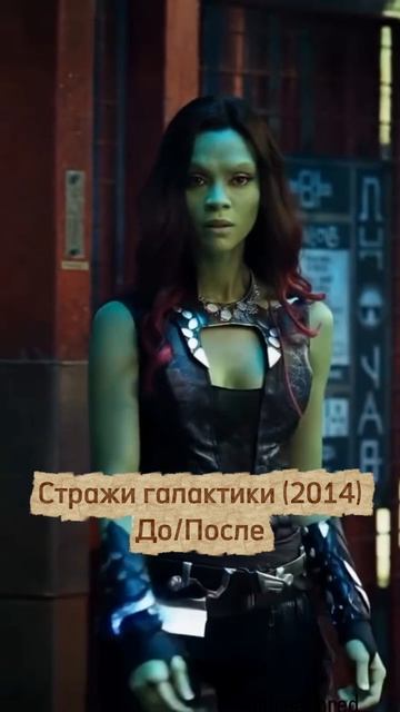 «Звездные войны» и их перевоплощение #фильм #кино #обзор смотреть онлайн