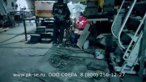 Наше производство. Мостик переходной МП.