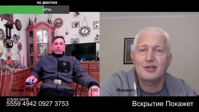 Усики забыл отрастить смотреть онлайн