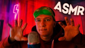 АСМР ТАППИНГ ПАЛЬЦАМИ РУК 🖐️