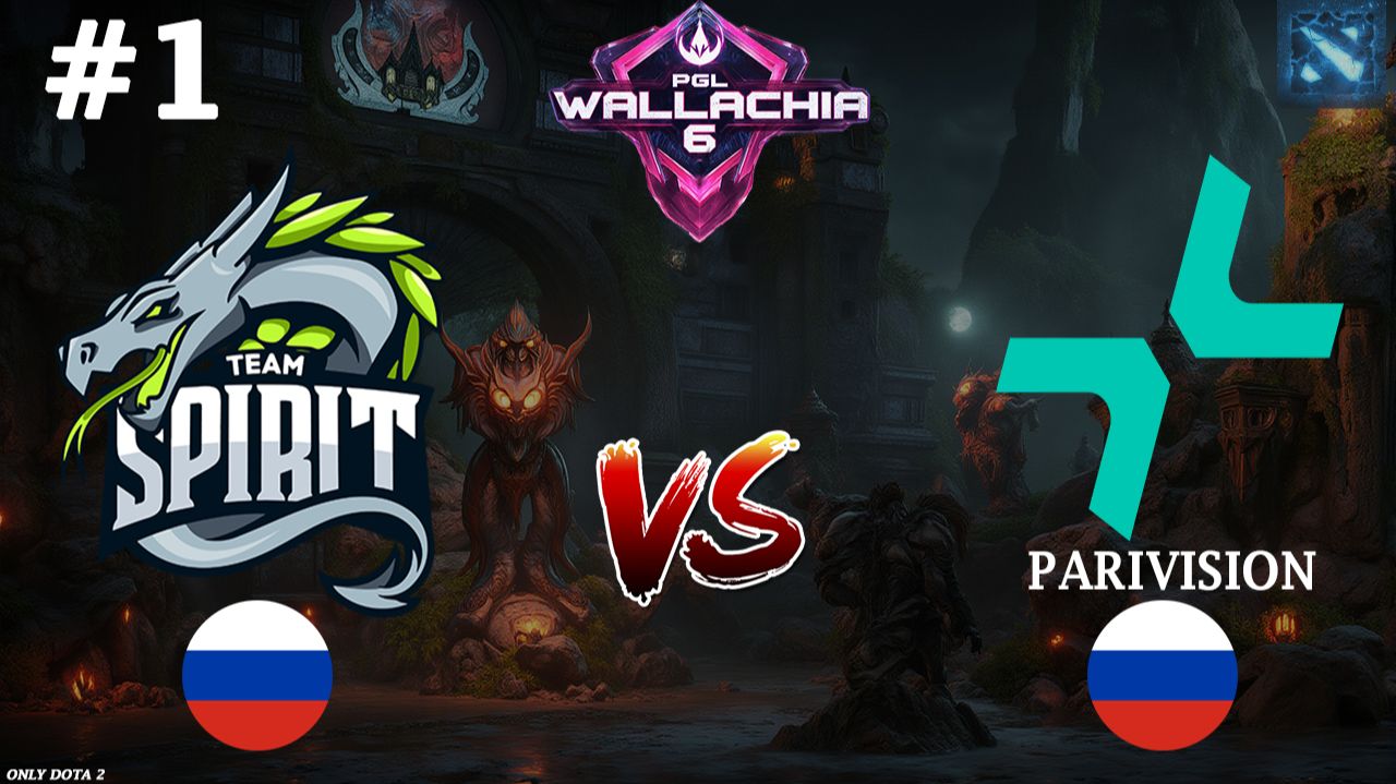 ГЛАВНАЯ СНГ БИТВА ПЛЕЙОФА | Spirit vs Parivision #1 (BO3) PGL Wallachia S6 смотреть онлайн