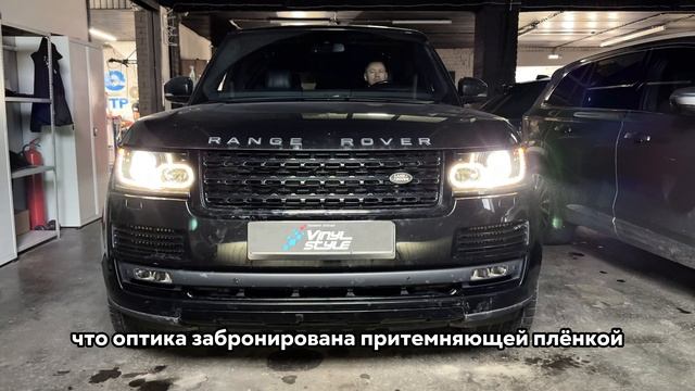 Range Rover Vogue 2013 года - установка билед-модулей Aozoom K3 Dragon Knight смотреть онлайн