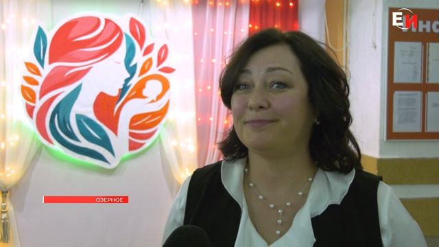 В ЕНИСЕЙСКОМ РАЙОНЕ ПОЗДРАВИЛИ МАМ С ПРАЗДНИКОМ смотреть онлайн