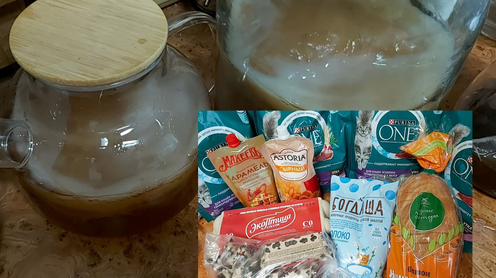 Доставка для Сонечки!))) Грибная ферма! Выздоравливаю))) смотреть онлайн