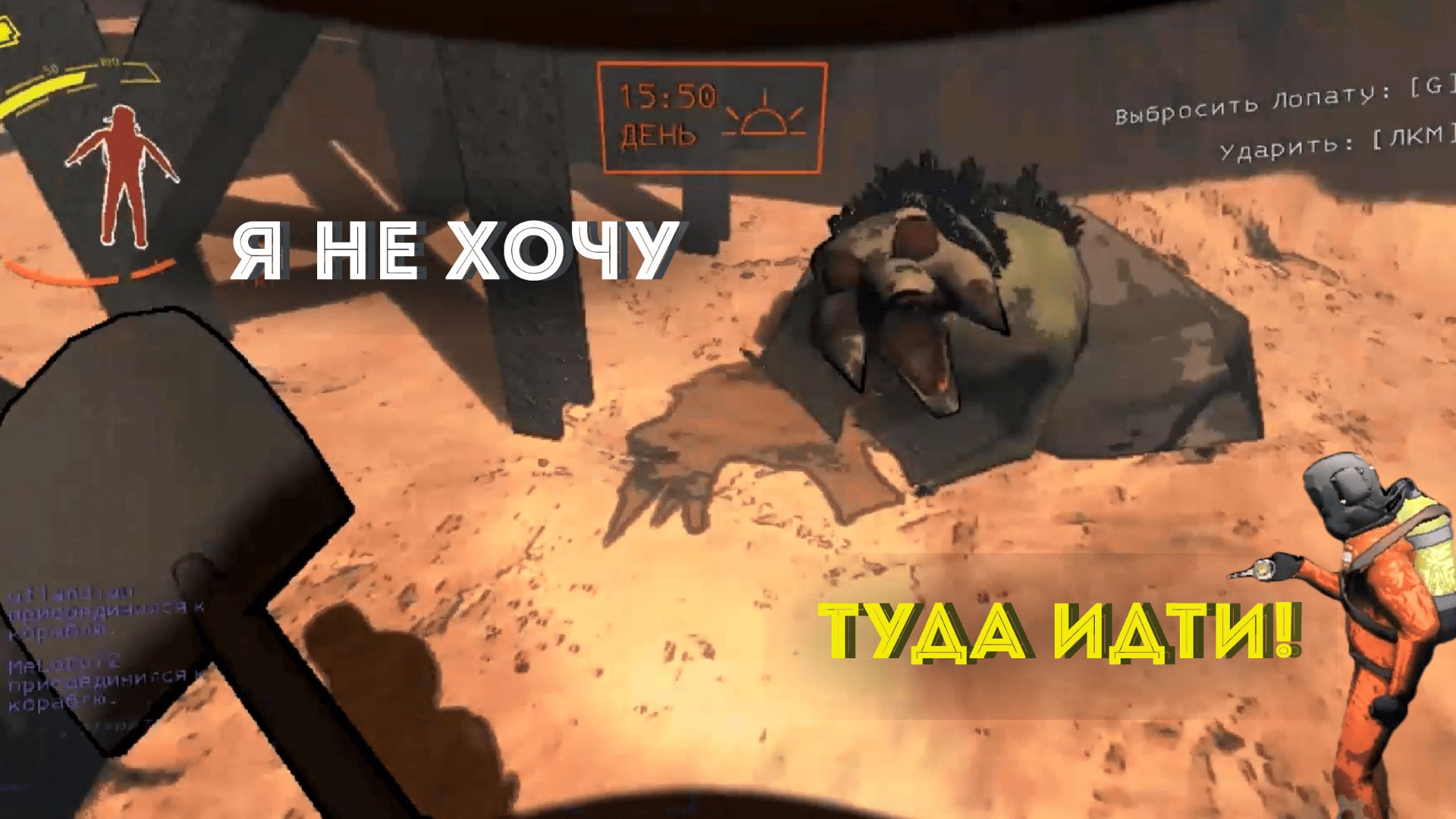 Не везёт! 🍒Lethal Company