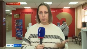 Прямое включение сегодня МФЦ проводят Единый день бесплатных юридических консультаций