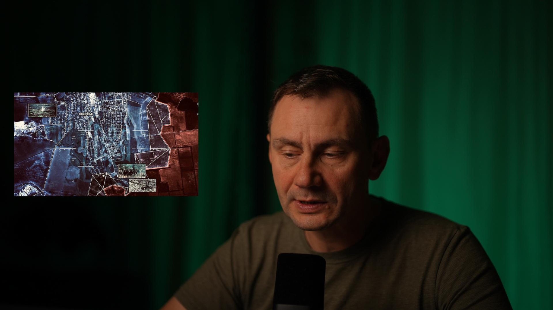 Купянск взят