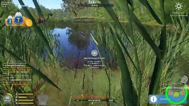 ⚡️🛑🔥РР4 | РУЛЕТКА | ФАРМ | ОБЩЕНИЕ И ОТДЫХ 🆂🆃🆁🅴🅰️🅼 #РусскаяРыбалка4 #рр4 #rr4