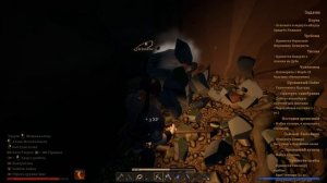 19)ЯР : ЗАБЫТЫЙ ЧЕРТОГ ФАРМ