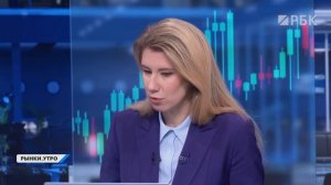 Зачем Минфину юаневые облигации. 2026 станет годом акций? Во что сейчас вкладываются инвесторы в РФ