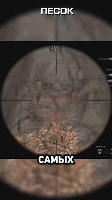 Раньше норма - сейчас НЕВОЗМОЖНО! №4 #warface #варфейс #дрымский смотреть онлайн