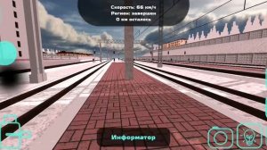 Проезжающие станцию составы в Skyrail