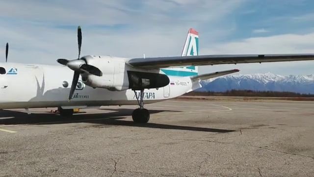 Запуск Ан-24 . смотреть онлайн