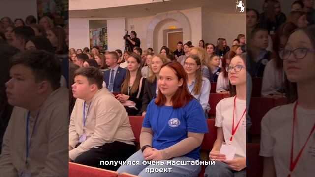 🤝 Во Владимире прошел городской добровольческий форум! смотреть онлайн