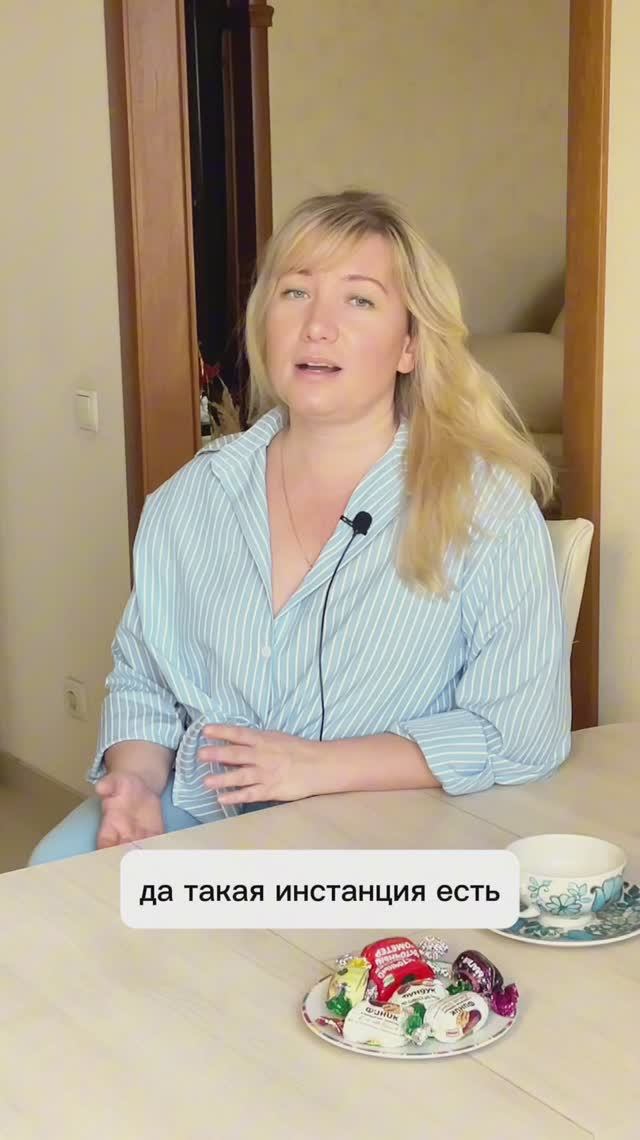 ЧТО ДЕЛАТЬ ПРИ УТЕЧКЕ ДАННЫХ: БЕСПЛАТНАЯ ЮРИДИЧЕСКАЯ ПОДДЕРЖКА