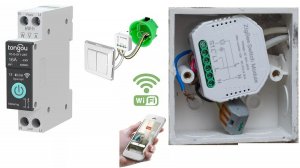 Умное реле: как автоматизировать дом и экономить на электричестве? | От щита до розетки