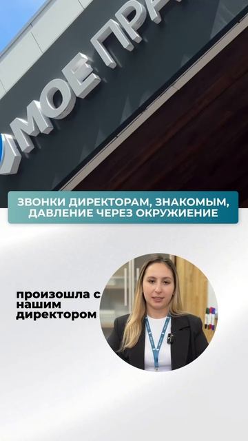 21 ноября 2025 г.