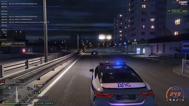 Новый проект смотреть онлайн