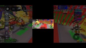 украл драгон канелони что!!!!!!!!!!!