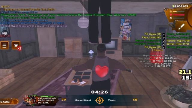 1000046095.mp4 смотреть онлайн