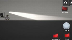 новый Шреддер и поезд в Melon sandbox