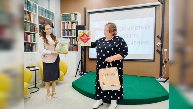 Как быстро летит время смотреть онлайн