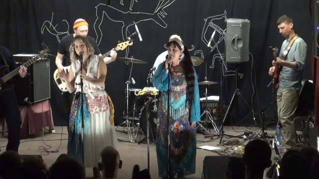 "Эра КайноЗоя" Только бы