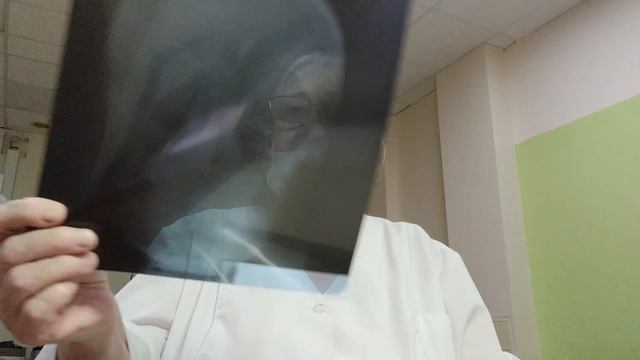 Я на работе