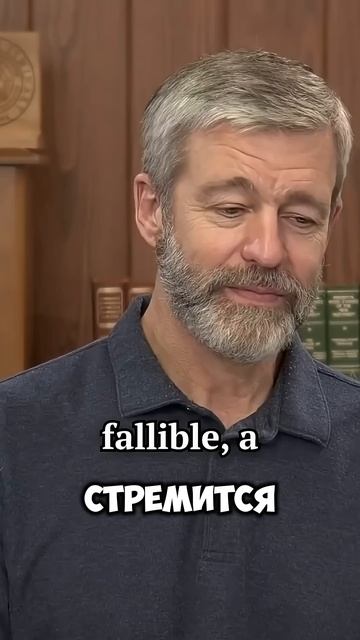 Праведник и в Старости Сочный и Свежий - Пс. 91 - Пол Вошер #Shorts #Праведник #ПолВошер #Библия смотреть онлайн