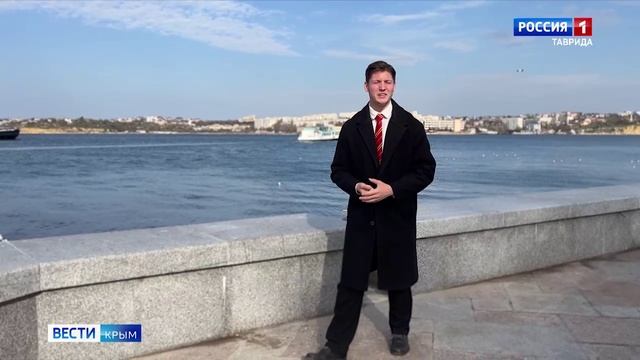 Хроники Крыма: Выпуск 21.11.2025