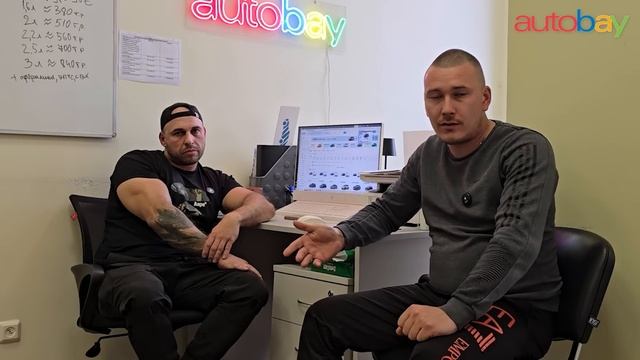 Где Дёшево Купить машину?