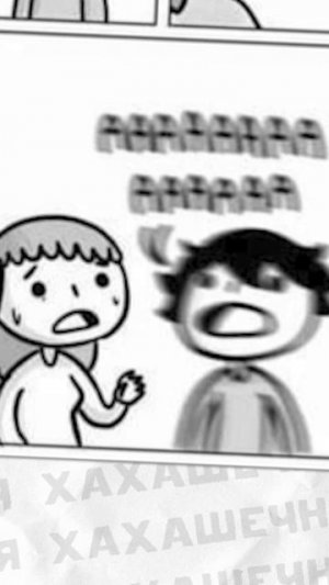 мемы как мемы