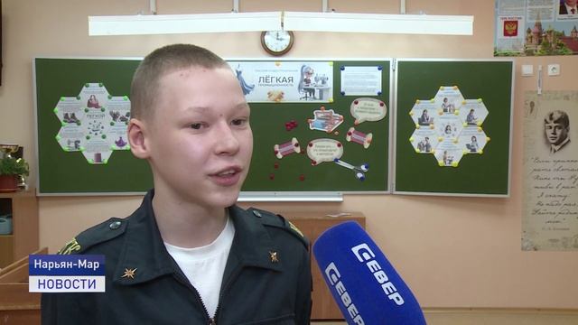 КАКАЯ МОЯ БУДУЩАЯ ПРОФЕССИЯ? смотреть онлайн