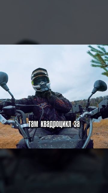 Почему рыбаки и охотники выбирают электричку? Тишина решает⚡ смотреть онлайн