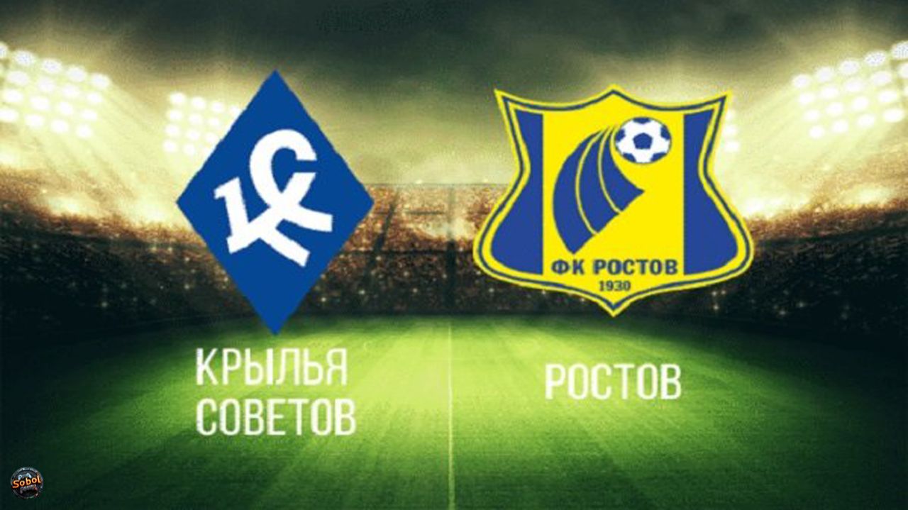 Футбол. МИР РПЛ. Крылья Советов - Ростов. Обзор матча [PES 2017] смотреть онлайн