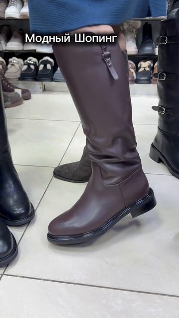 Стильные сапоги из замши еврозима смотреть онлайн