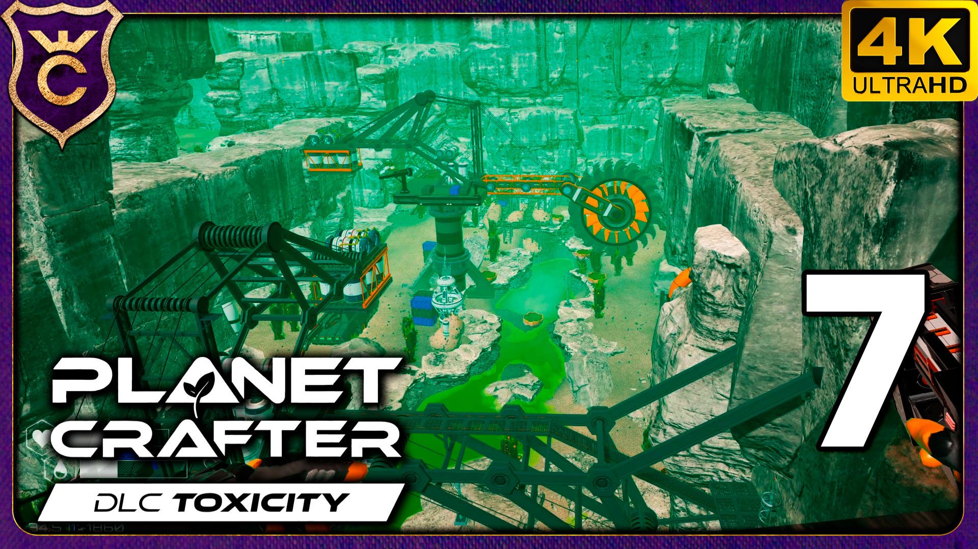 ОЧИСТКА ОГРОМНОГО КАРЬЕРА! 7 The Planet Crafter - Toxicity смотреть онлайн