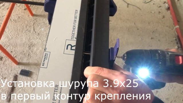 Монтаж приточного клапана Invisivent к оконному профилю на объекте ЖК "Петровская Доминанта". смотреть онлайн