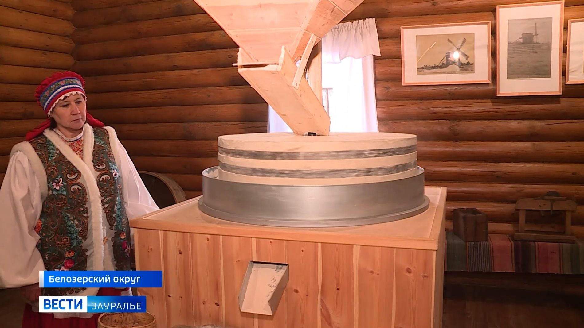 В субботу в селе Рычково Белозерского округа пройдёт ярмарка «Михайловский торжок» смотреть онлайн