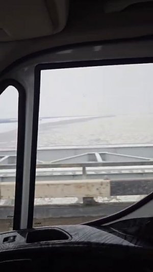 МОСТ ЧЕРЕЗ АМУР