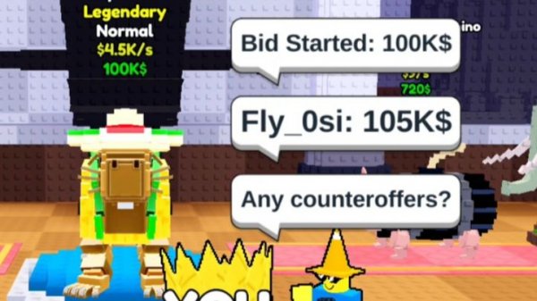 Я сыграл в аукцион брейнротов в Roblox