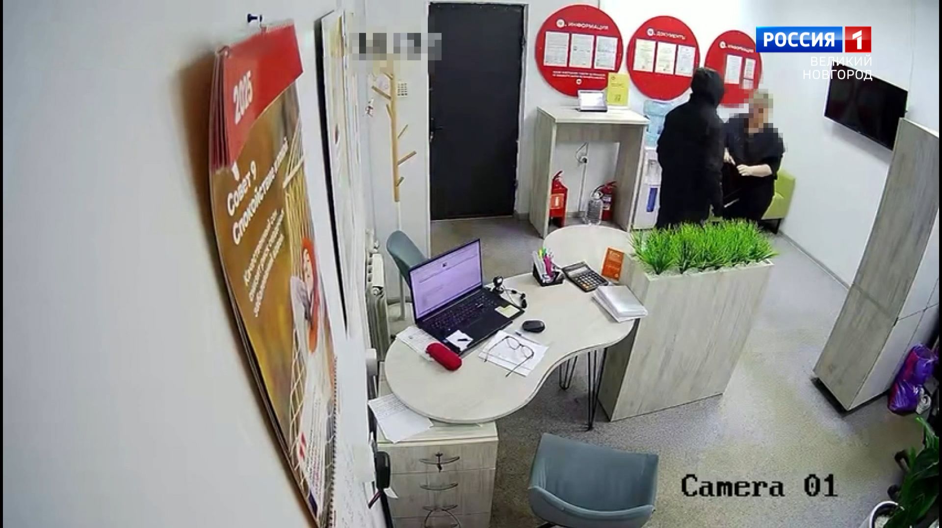 ГТРК СЛАВИЯ Дежурная часть 22.11.25 смотреть онлайн